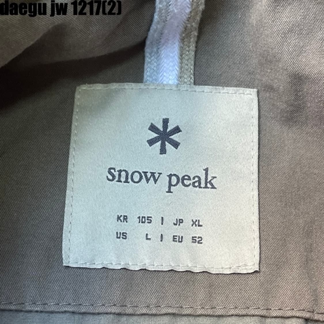 스노우피크 자켓 상품이미지4