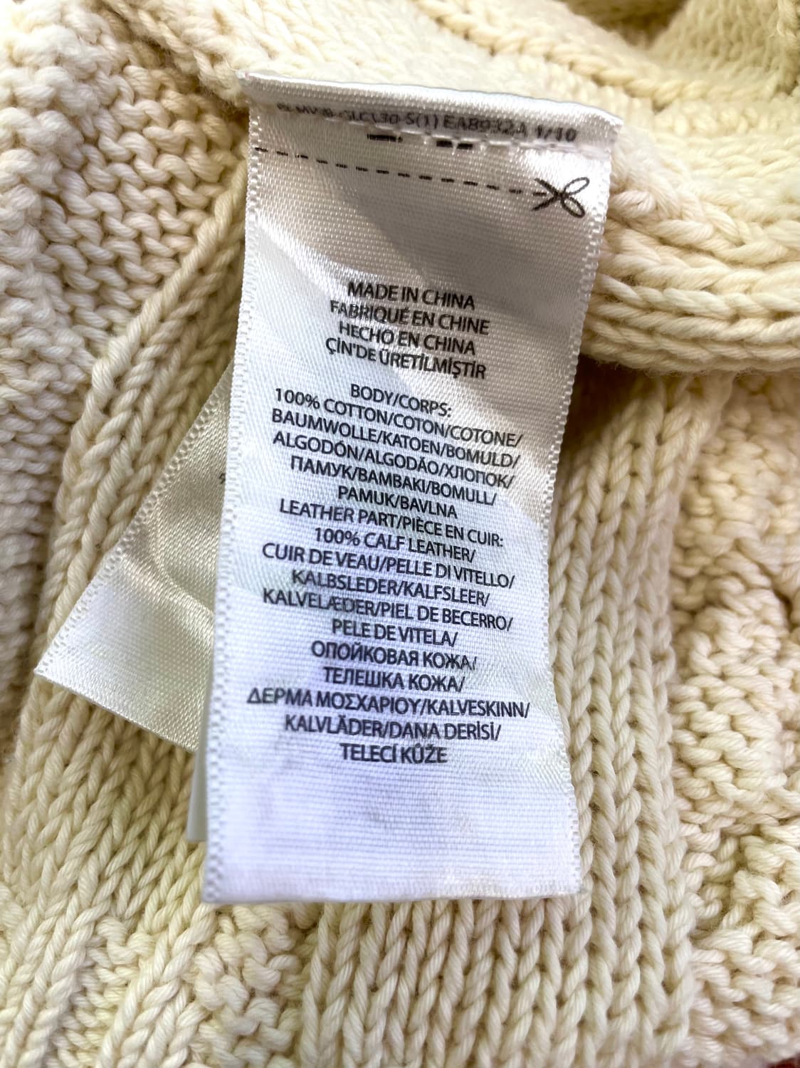 폴로 랄프로렌 아이보리 케이블 니트 66~77 상품이미지10