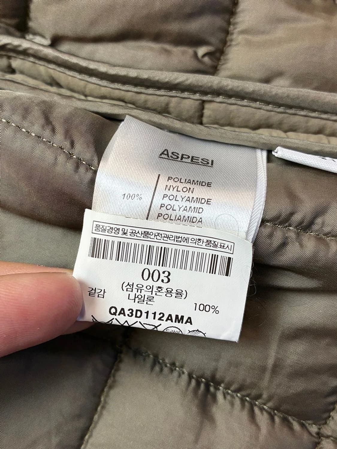 아스페시 ASPESI 이태리 누빔 클래식 자켓 PN5522    상품이미지9