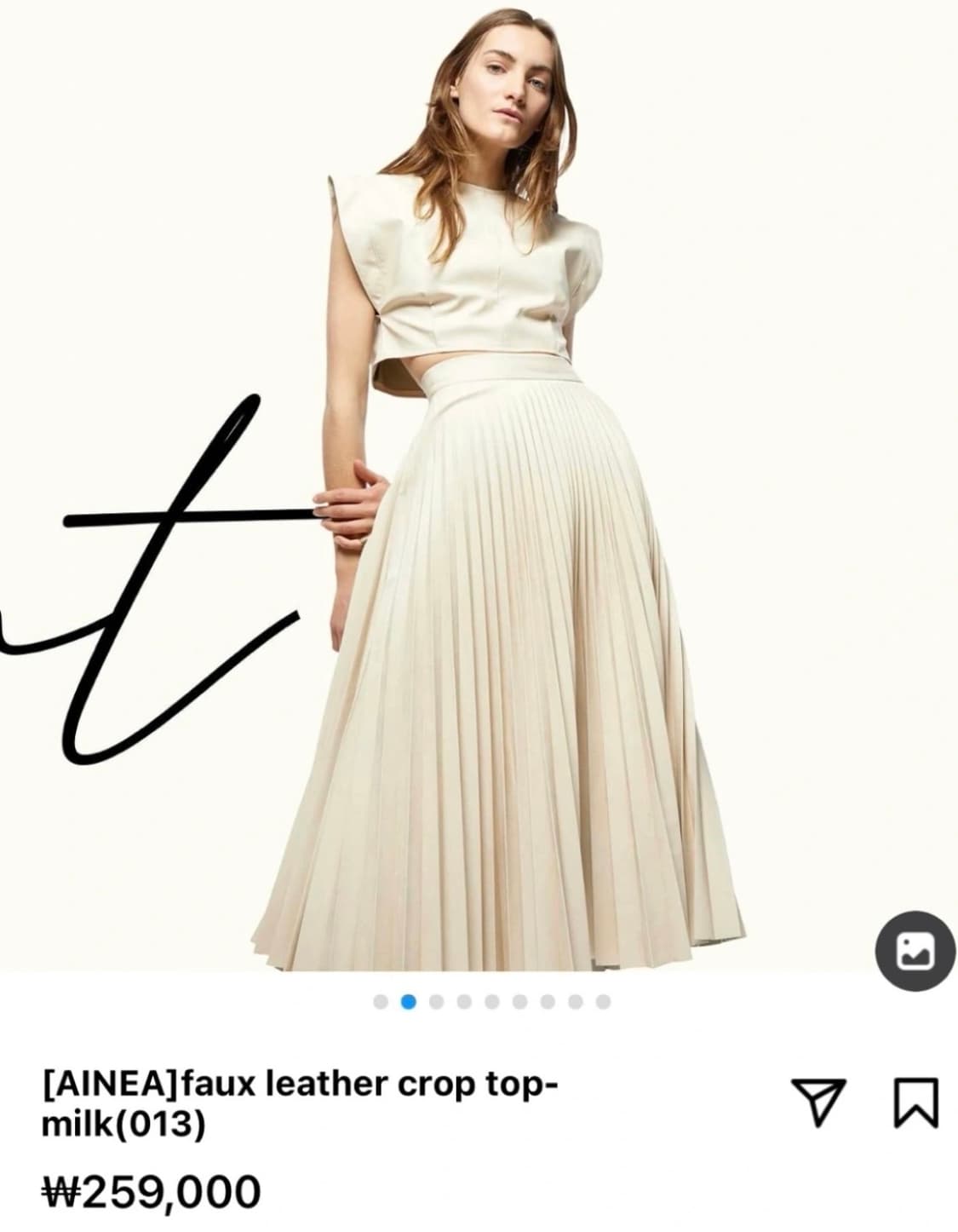 아이니아_에코 레더 플리츠 투피스 상품이미지2