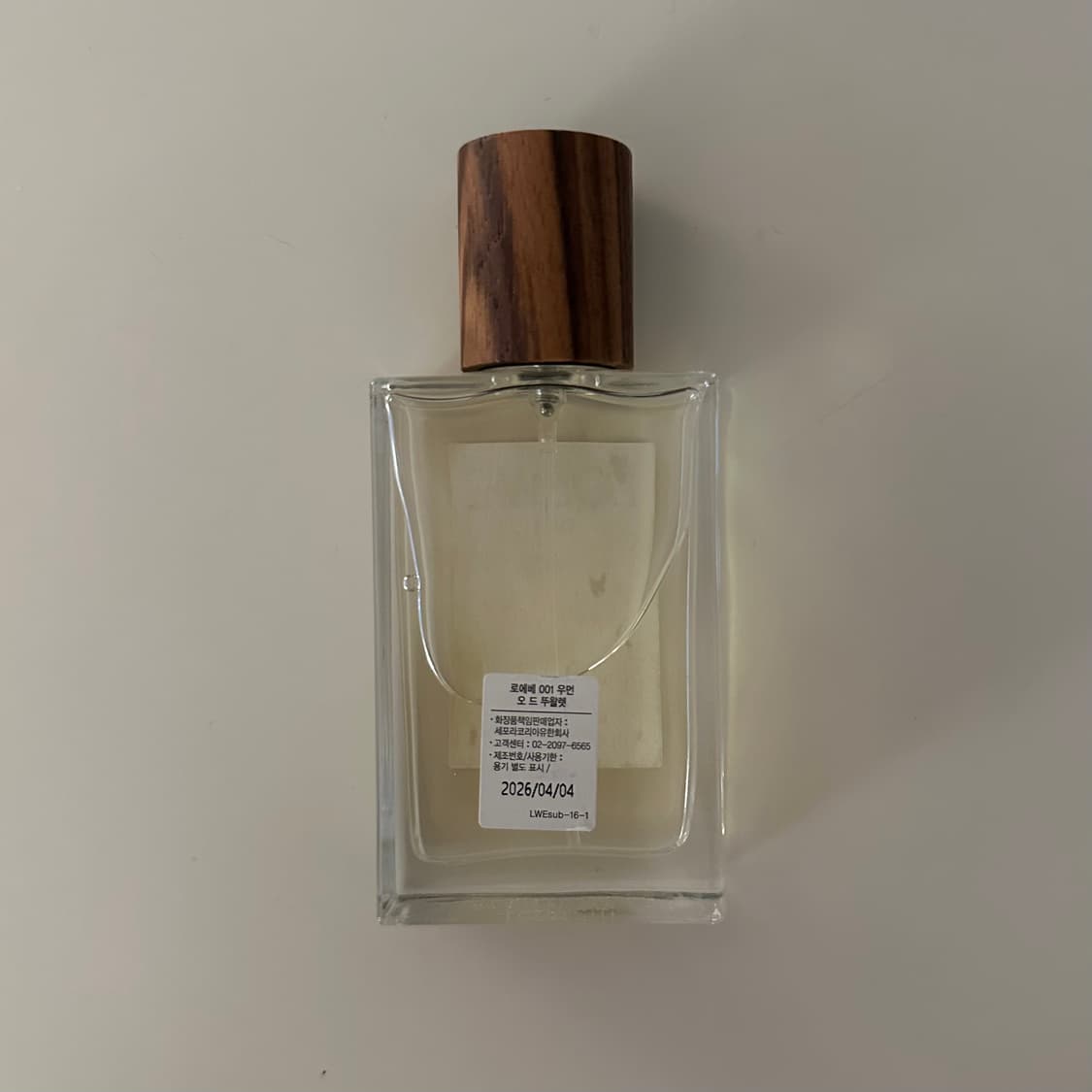 로에베 001 우먼 오드뚜왈렛 향수 30ml (지젤 향수) 상품이미지2