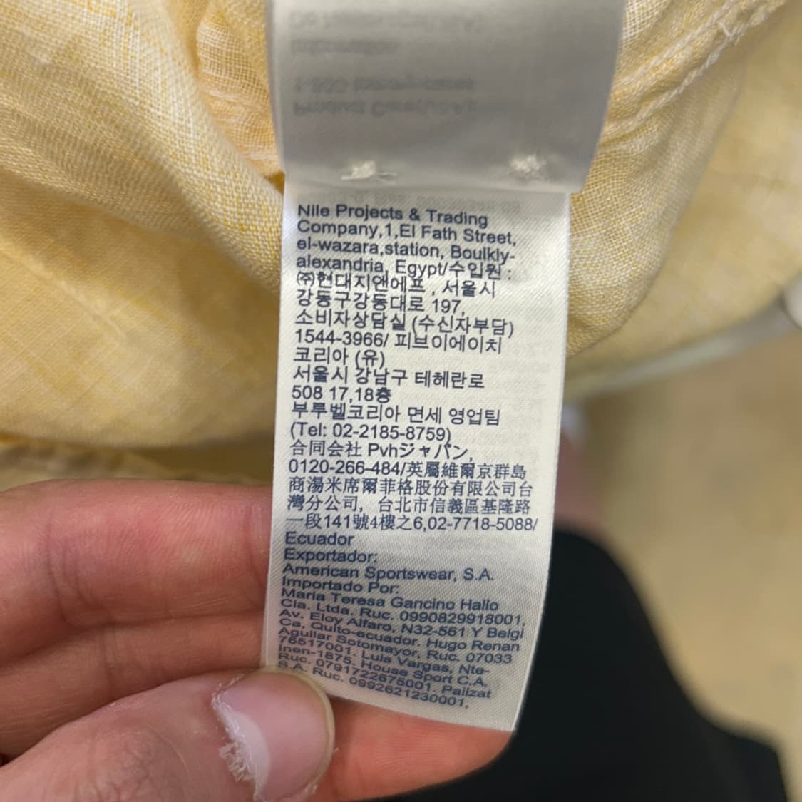 L 타미힐피거 옐로우 린넨 셔츠 상품이미지5