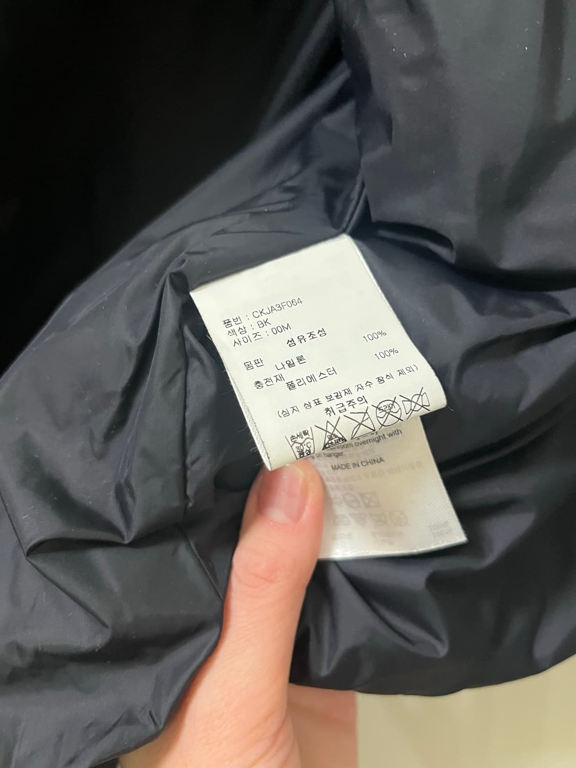 챔피온 블랙 패딩 조끼 상품이미지5