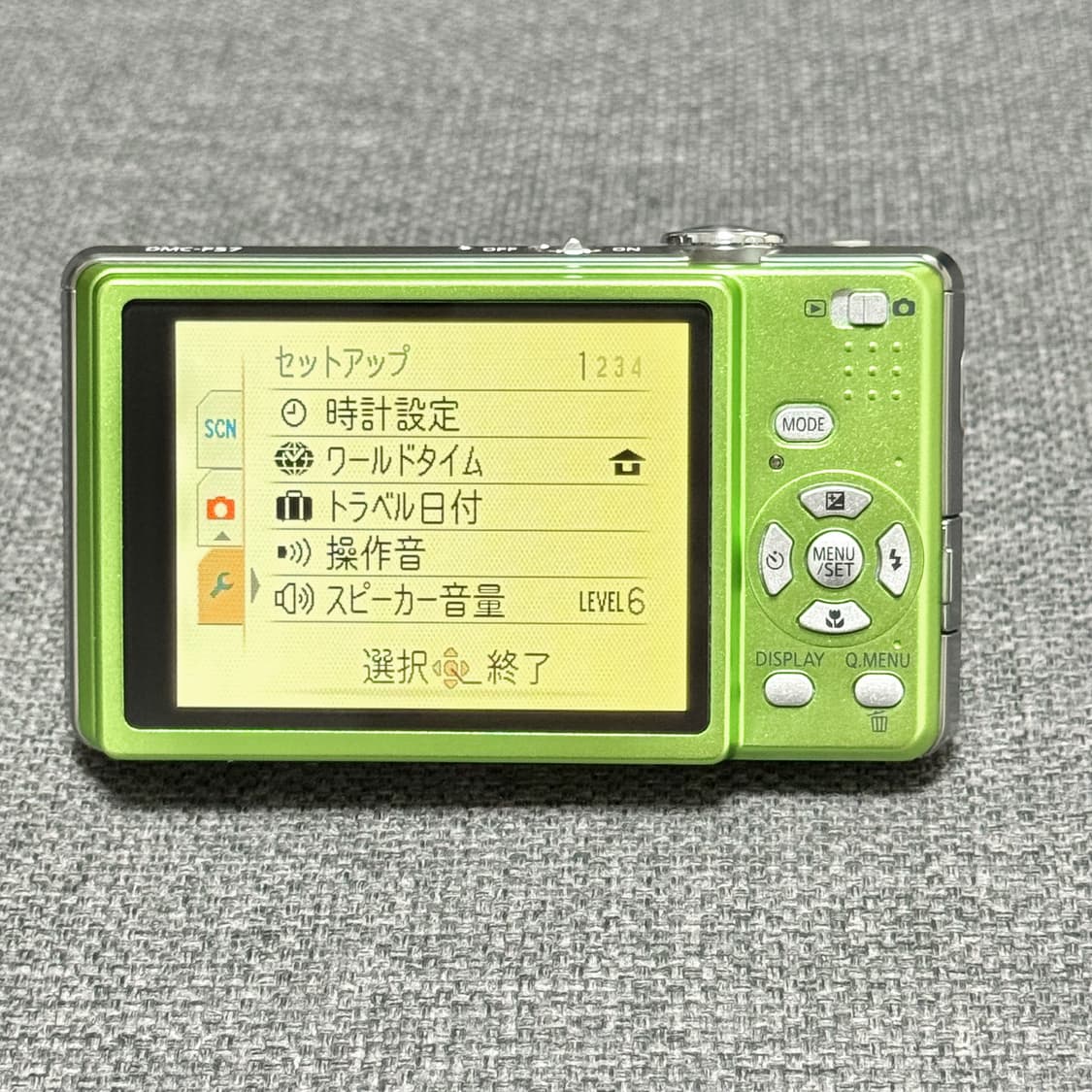 파나소닉 루믹스 DMC-FS7 그린 풀박스 빈티지디카 상품이미지5