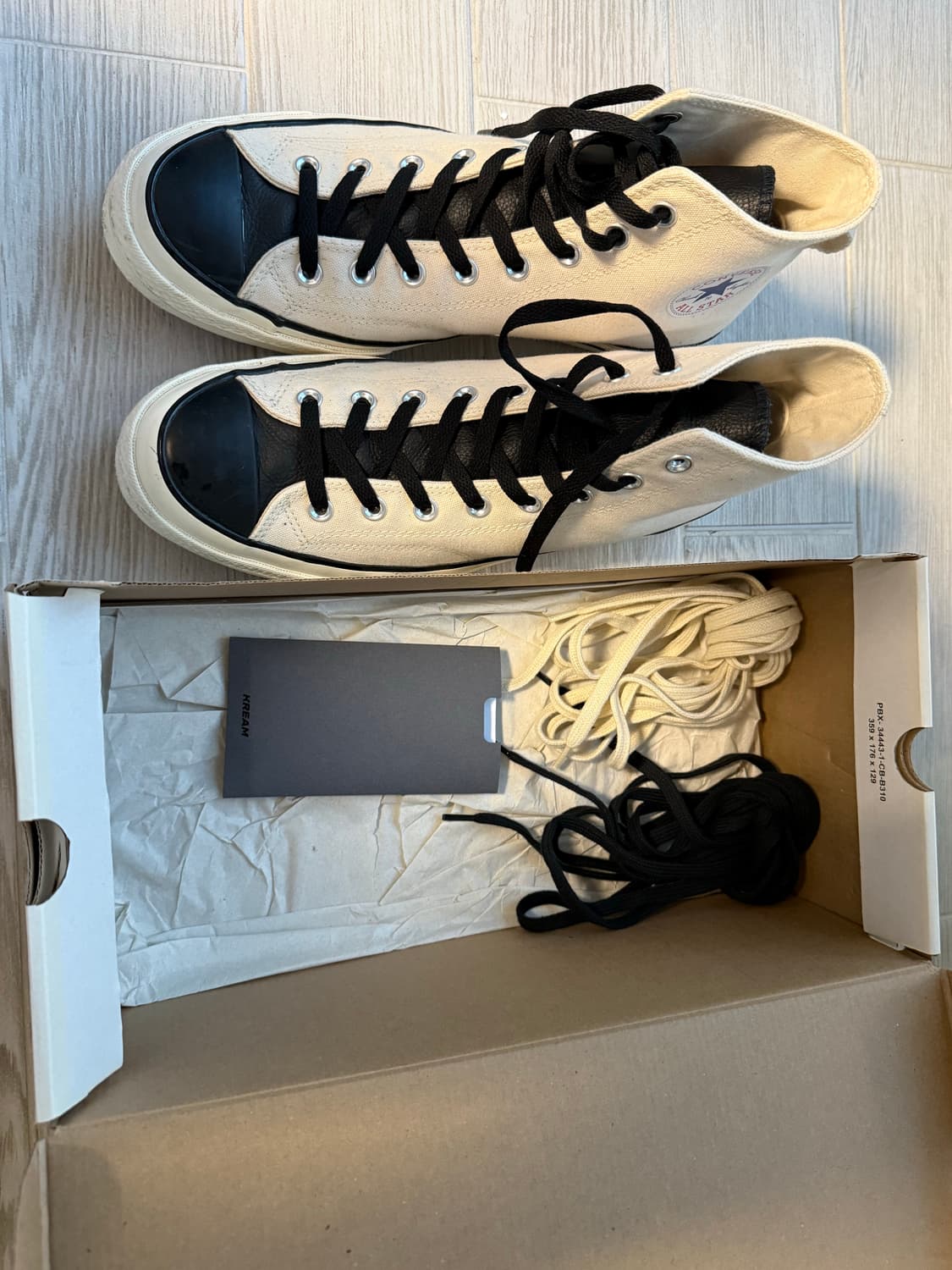 피오갓 에센셜 290 상품이미지1