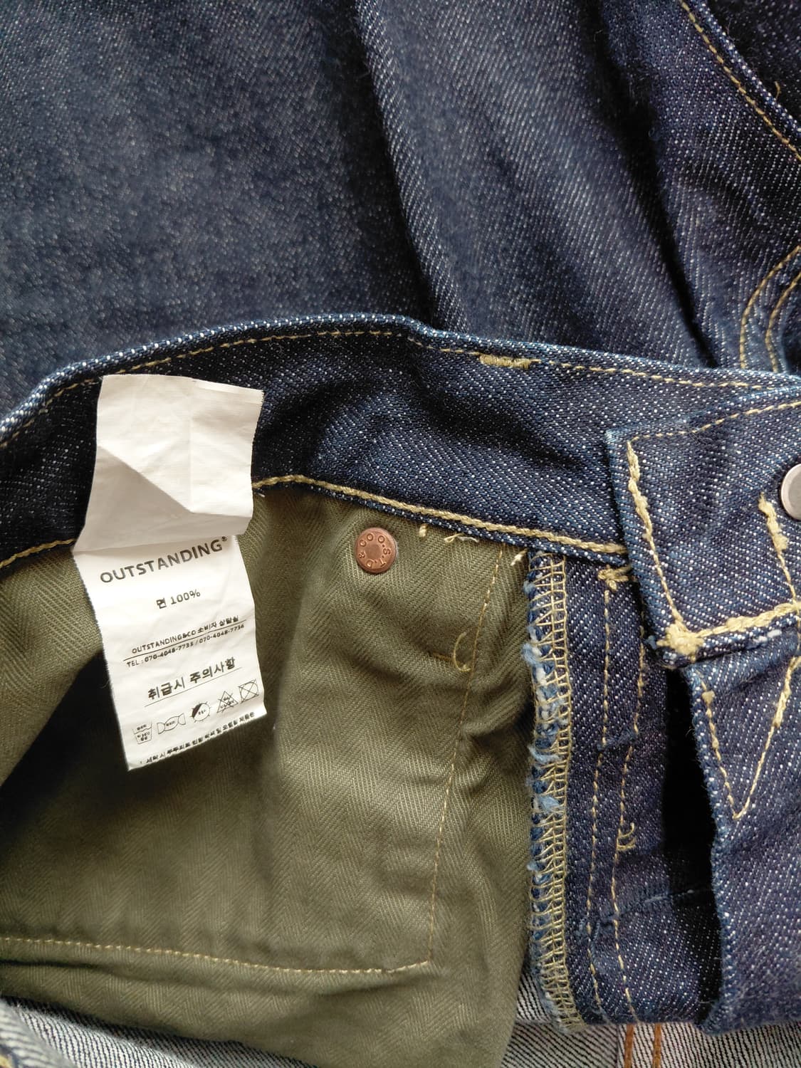 아웃스탠딩 셀비지데님 S 30 상품이미지6