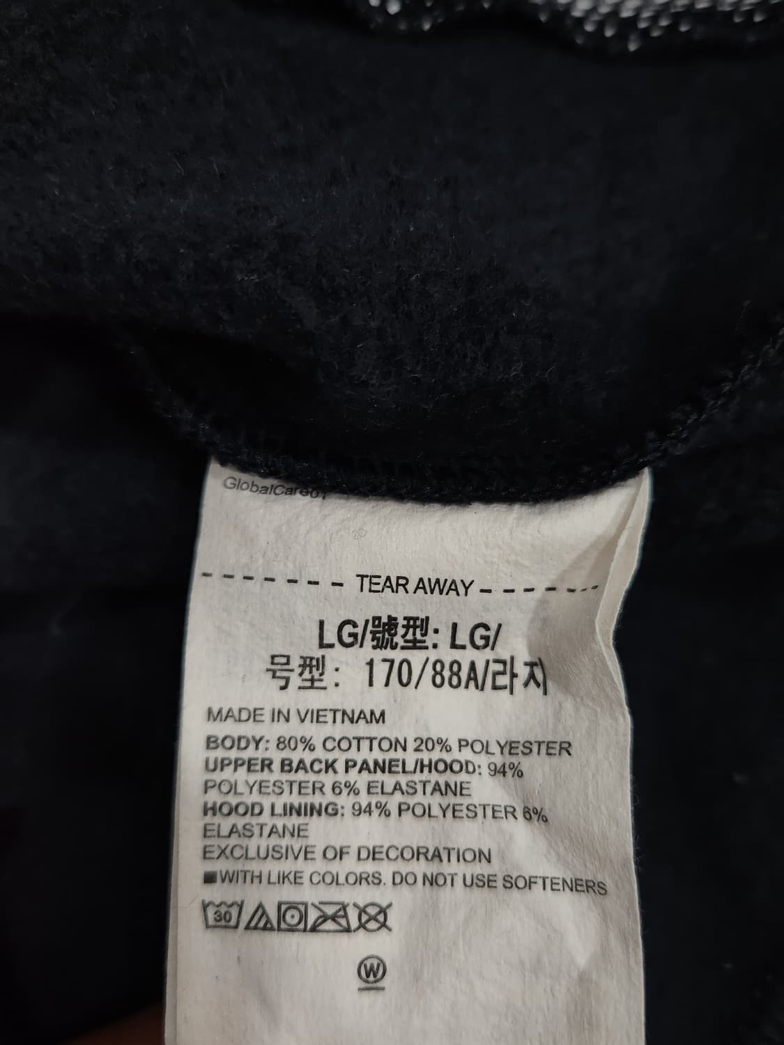 언더아머 세미 크롭 벨벳 후드티 여성 100사이즈 (안감기모) 상품이미지6