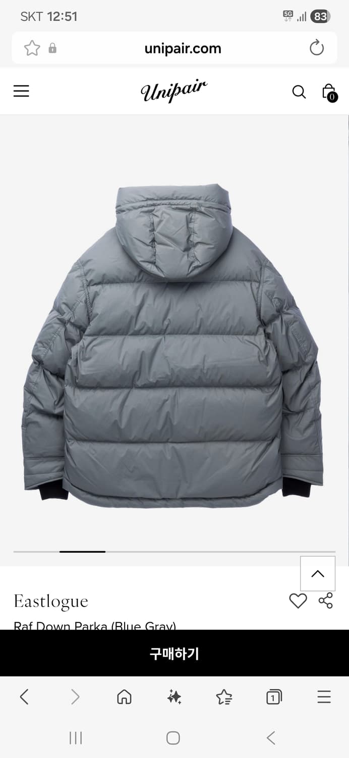 이스트로그 Raf Down Paka 블루그레이 M 상품이미지4