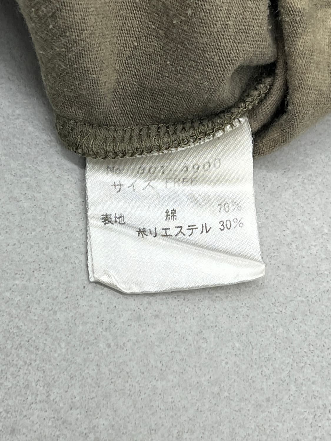 히스테릭 글래머 반팔티 상품이미지7
