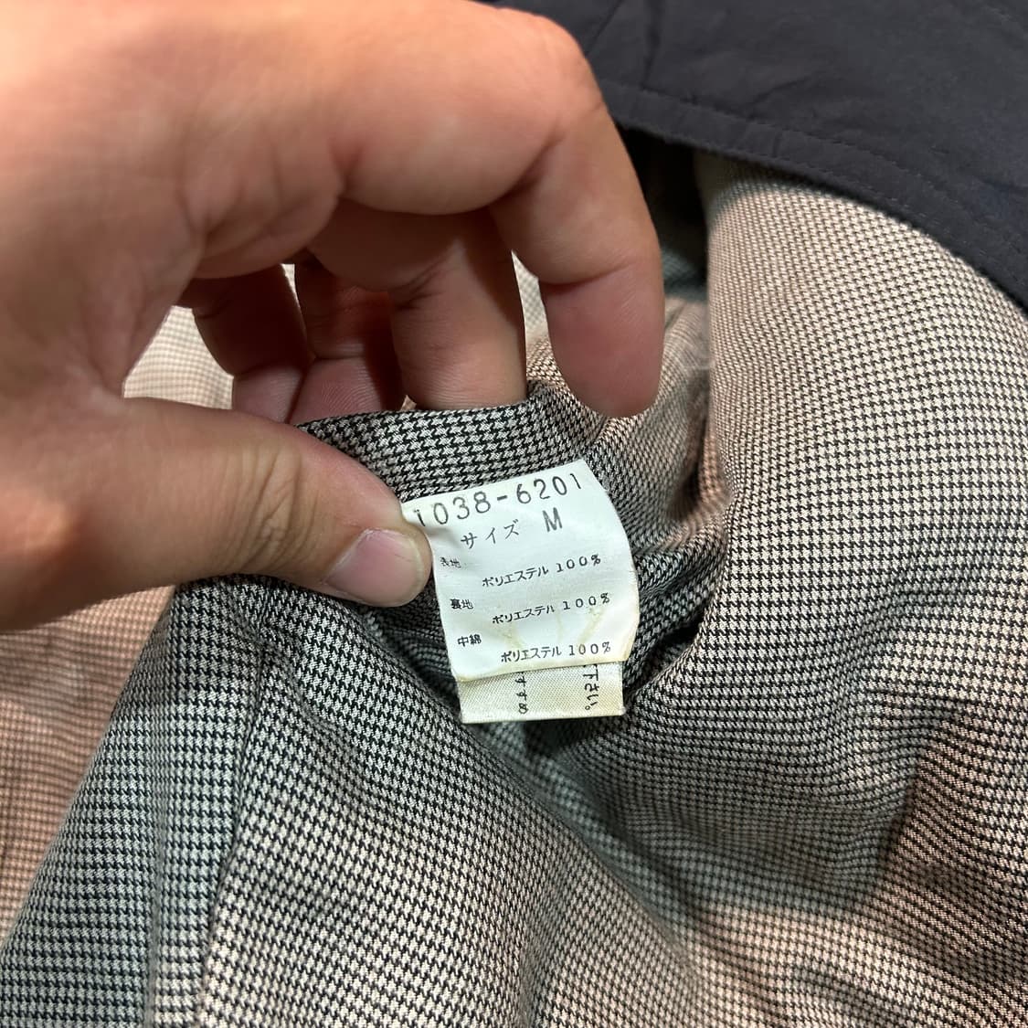 [L] 피에르 발망 빈티지 크롭 봄버자켓  상품이미지8