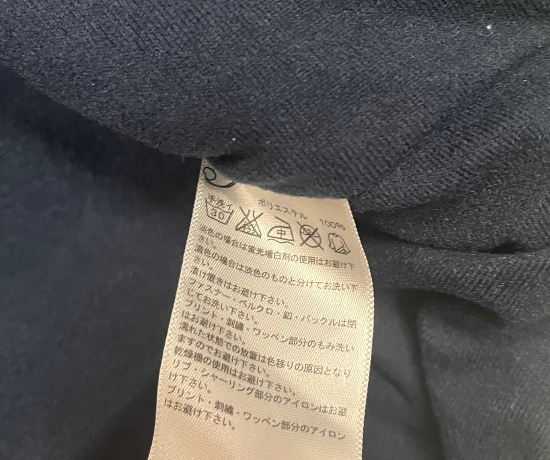 아디다스 웜업 긴팔 트레이닝 상의 S 상품이미지8