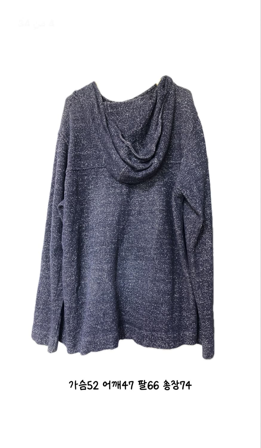 일본빈티지 모리걸 니트 후드 가디건 상품이미지2