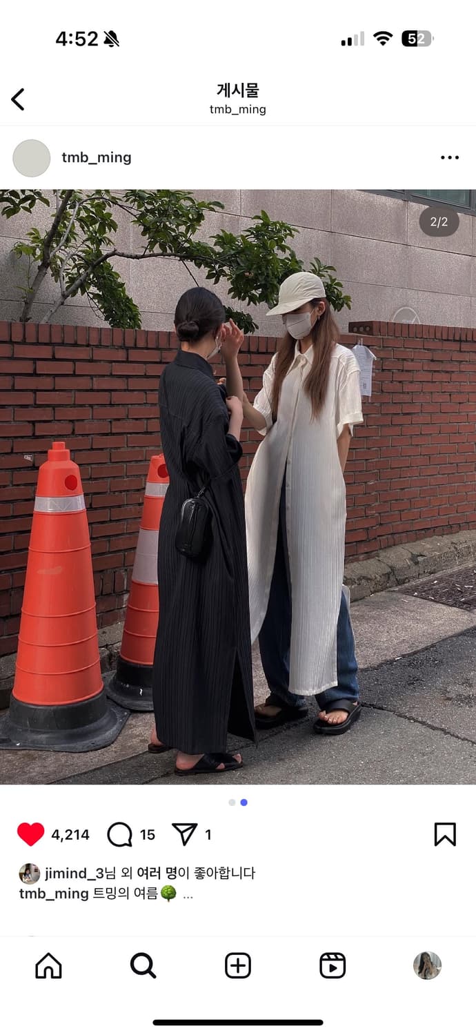 트리밍버드 Seethrough One-piece 시스루원피스 화이트 상품이미지1