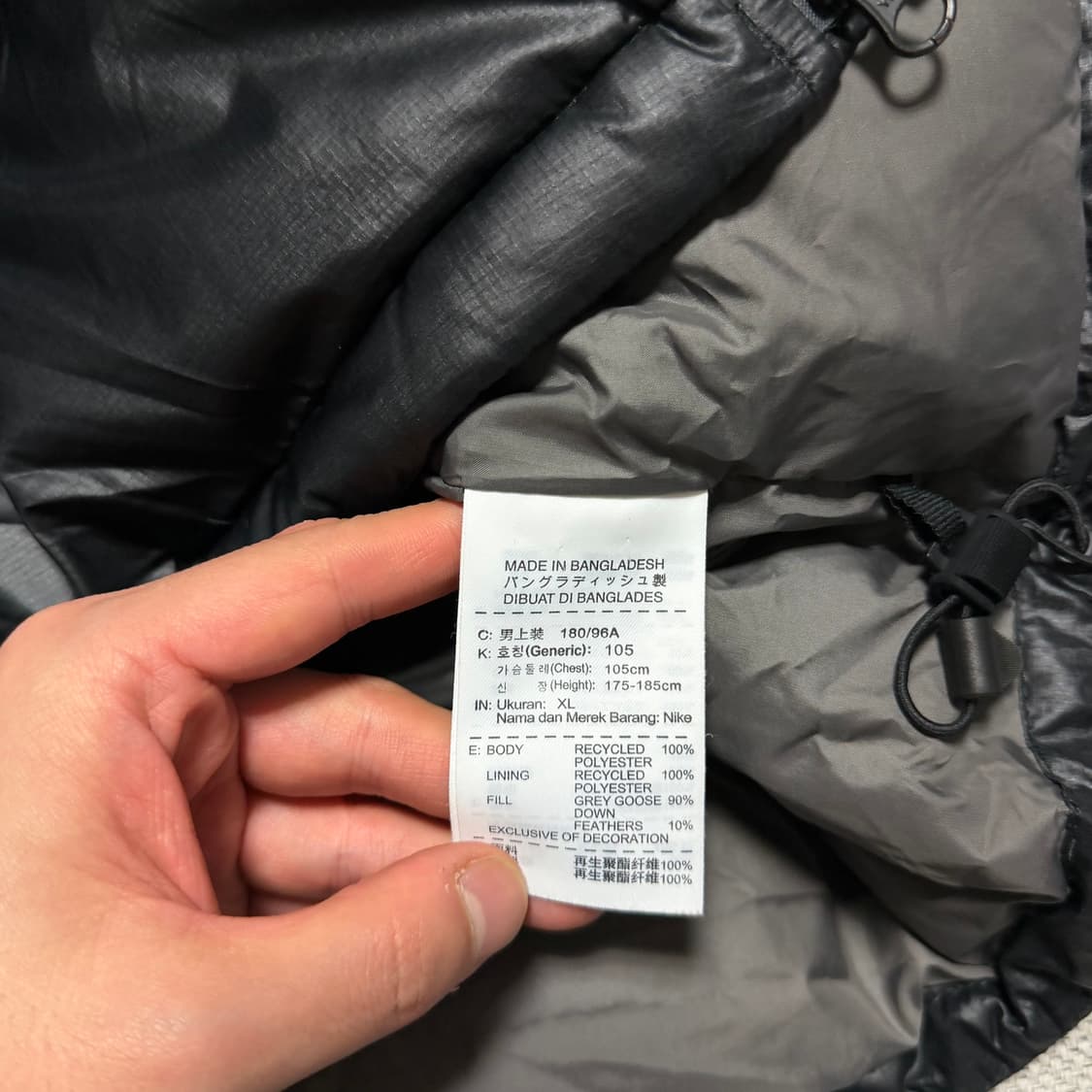 나이키 클래식 패딩 자켓 상품이미지4