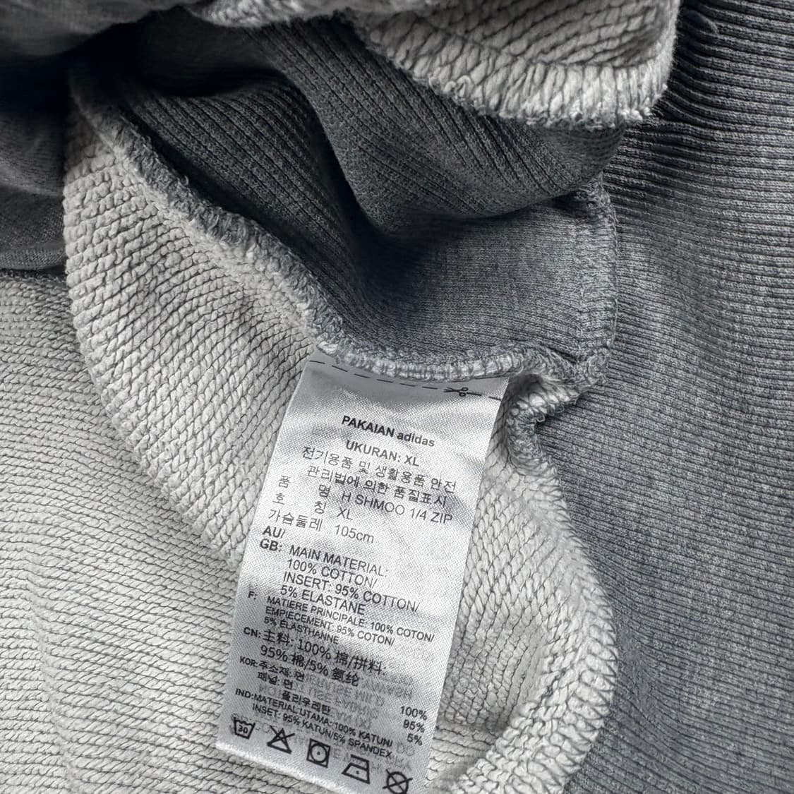 아디다스 그레이컬러 하프집 스웻셔츠 상품이미지4