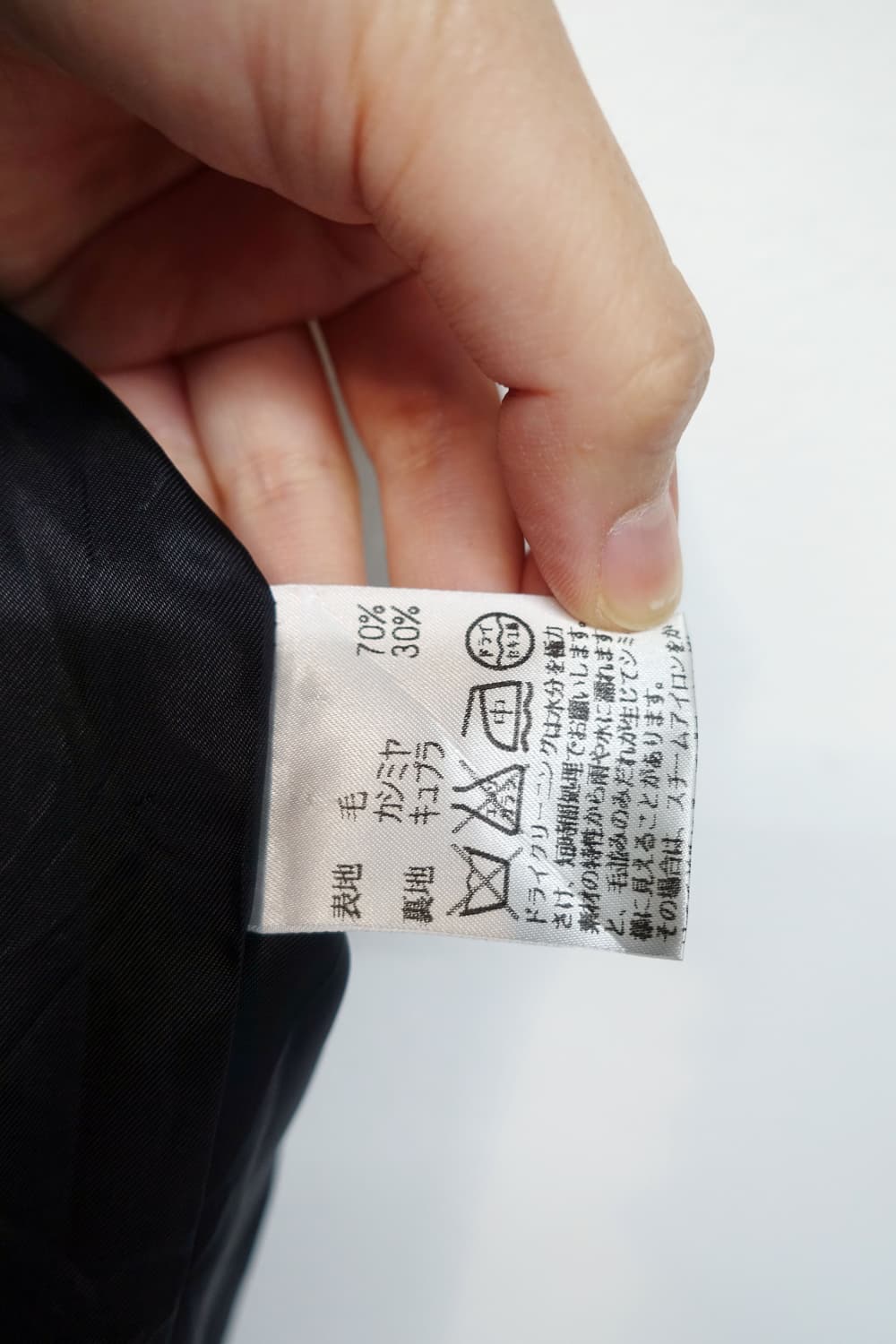 아쿠아스큐텀 울&캐시미어 코트 상품이미지10