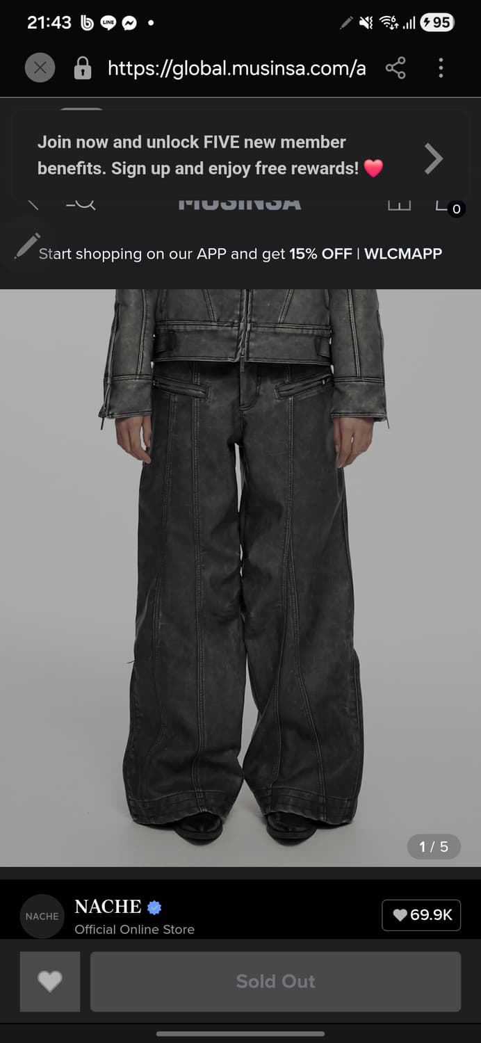 NACHE  레더 부츠컷 팬츠 INDUSTRIAL LEATHER 상품이미지1