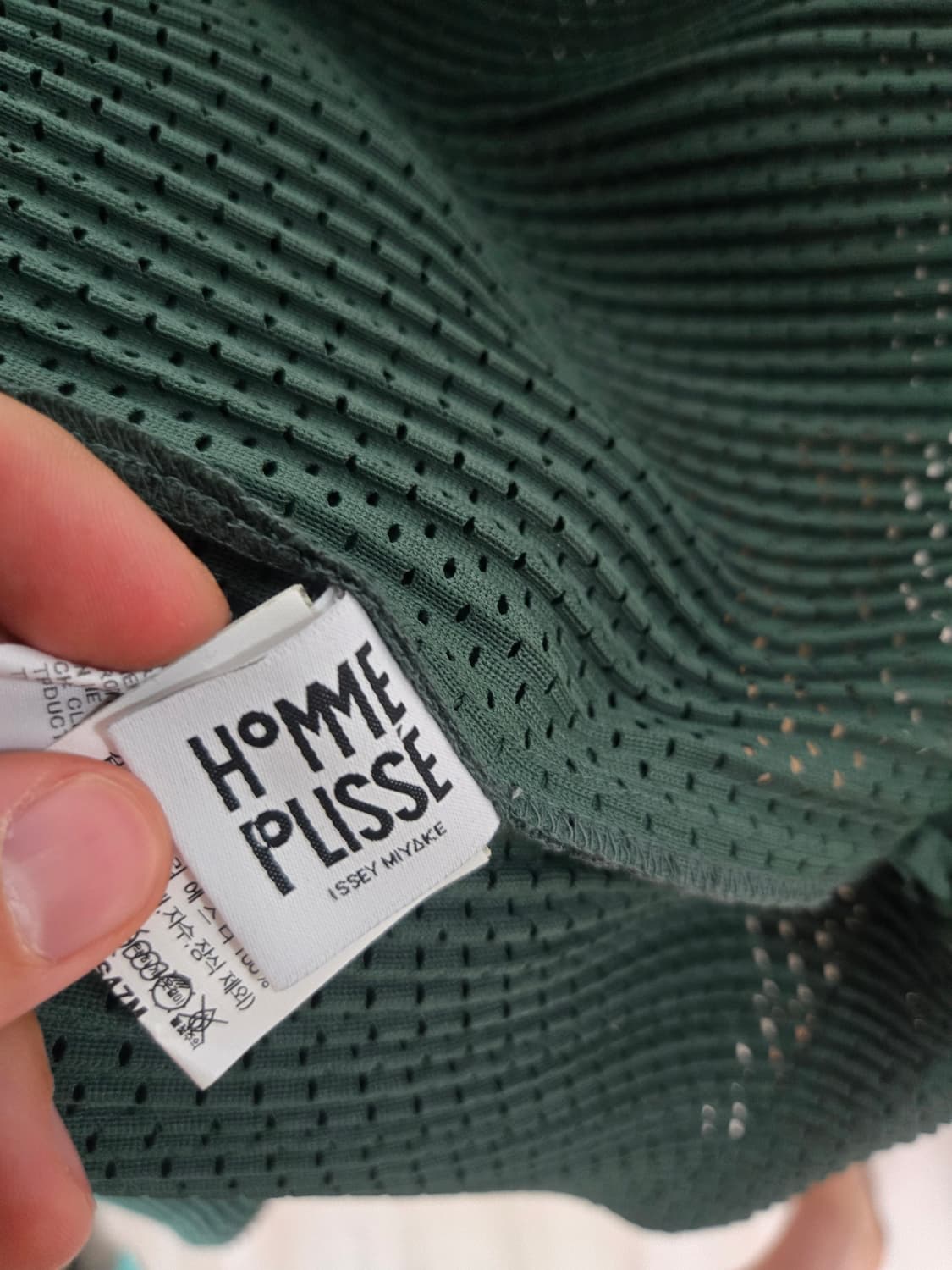 옴므플리세 메쉬집업 상품이미지3