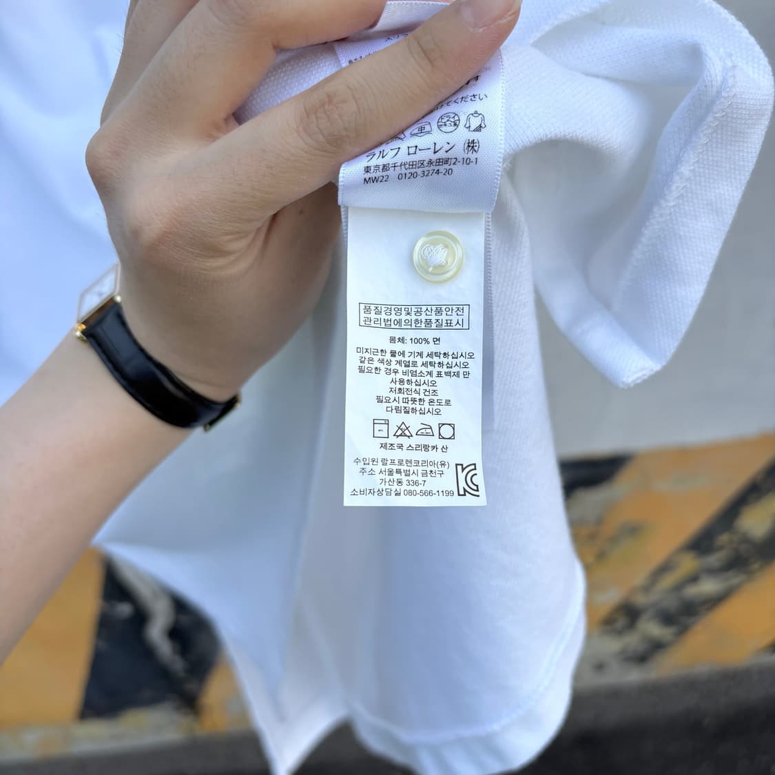 Polo 폴로 빅포니 반팔 카라티 상품이미지6
