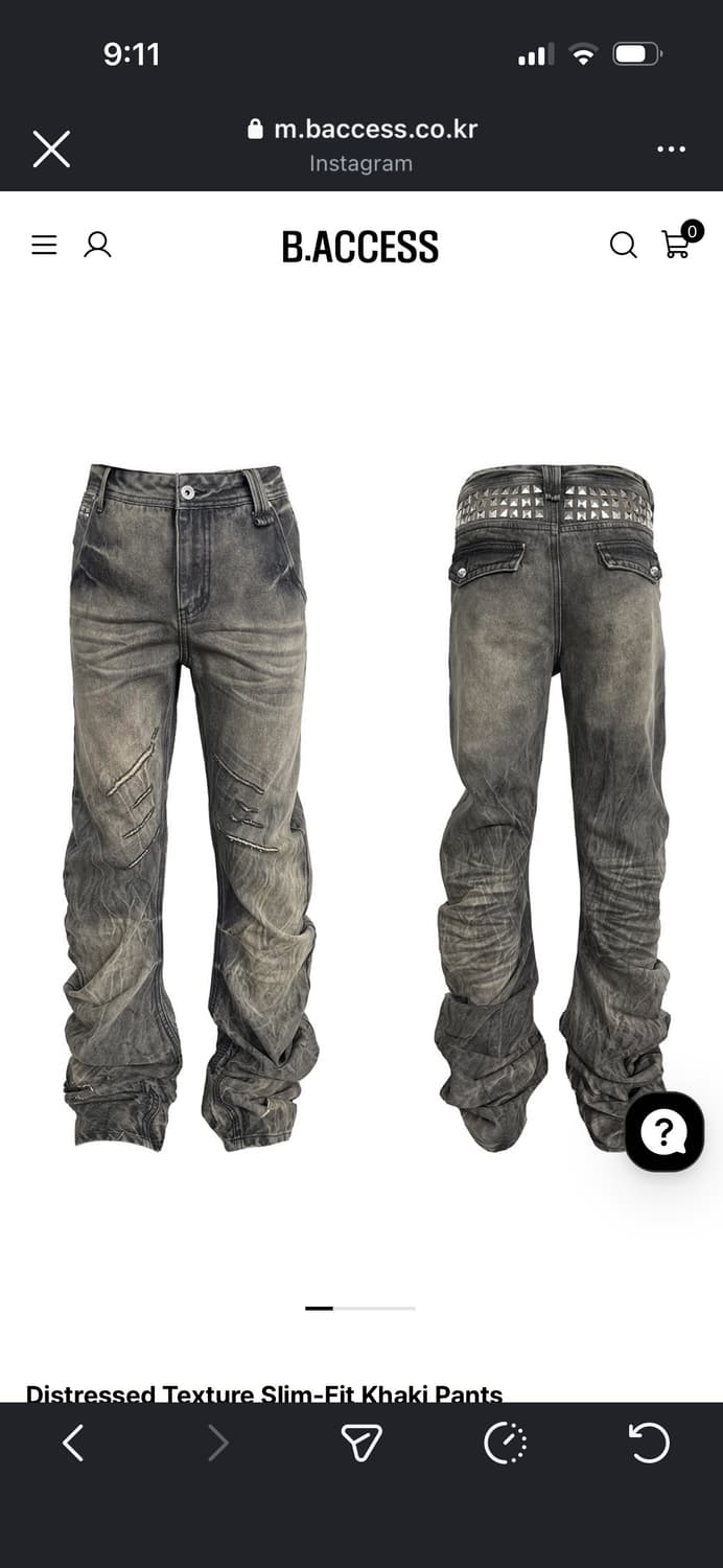 비엑세스 제품 더 싸게 구매대행(새제품) 상품이미지1