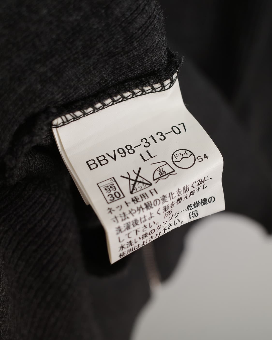 Burberry 상품이미지10