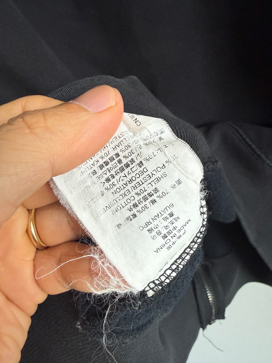 반스(VANS) 후드 집업 상품이미지8