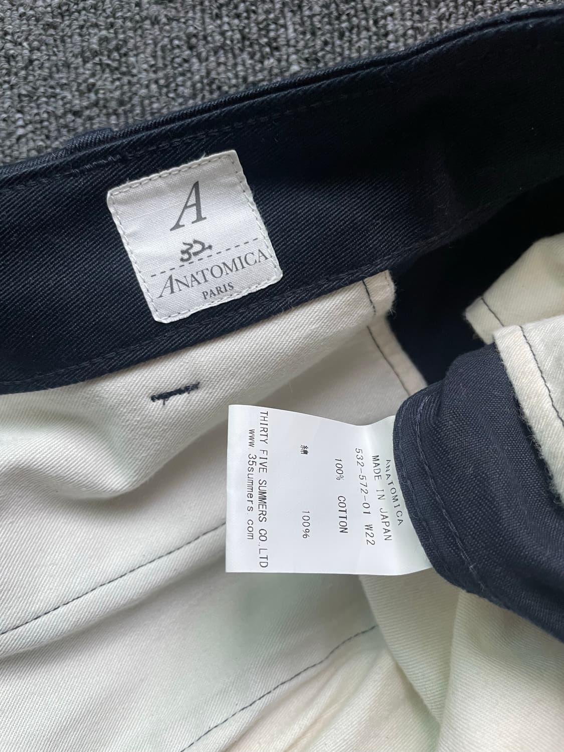 아나토미카 치노2 네이비 32 상품이미지5