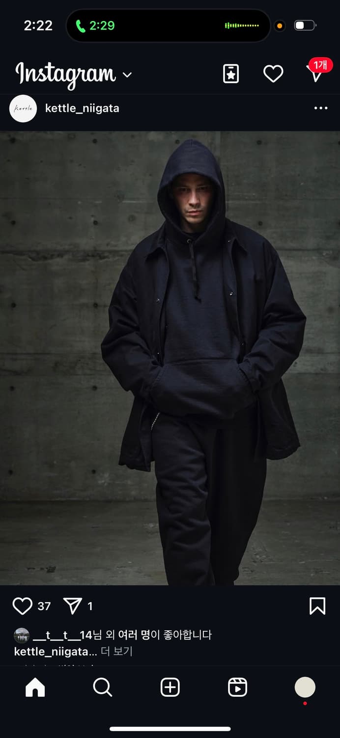 25aw comoli 코모리 아오야마 한정 몰스킨 워크 코트 3 상품이미지4