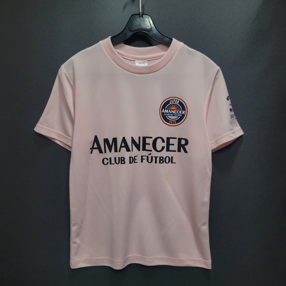 AMANECER 재팬 블록코어 딸기우유 유니폼 상품이미지6