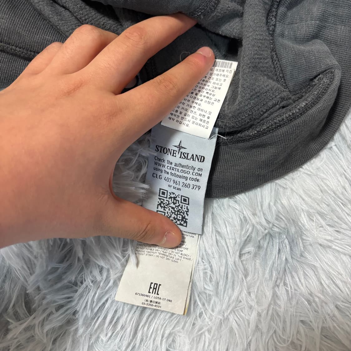 [M Size] 스톤아일랜드 하프집업 상품이미지5