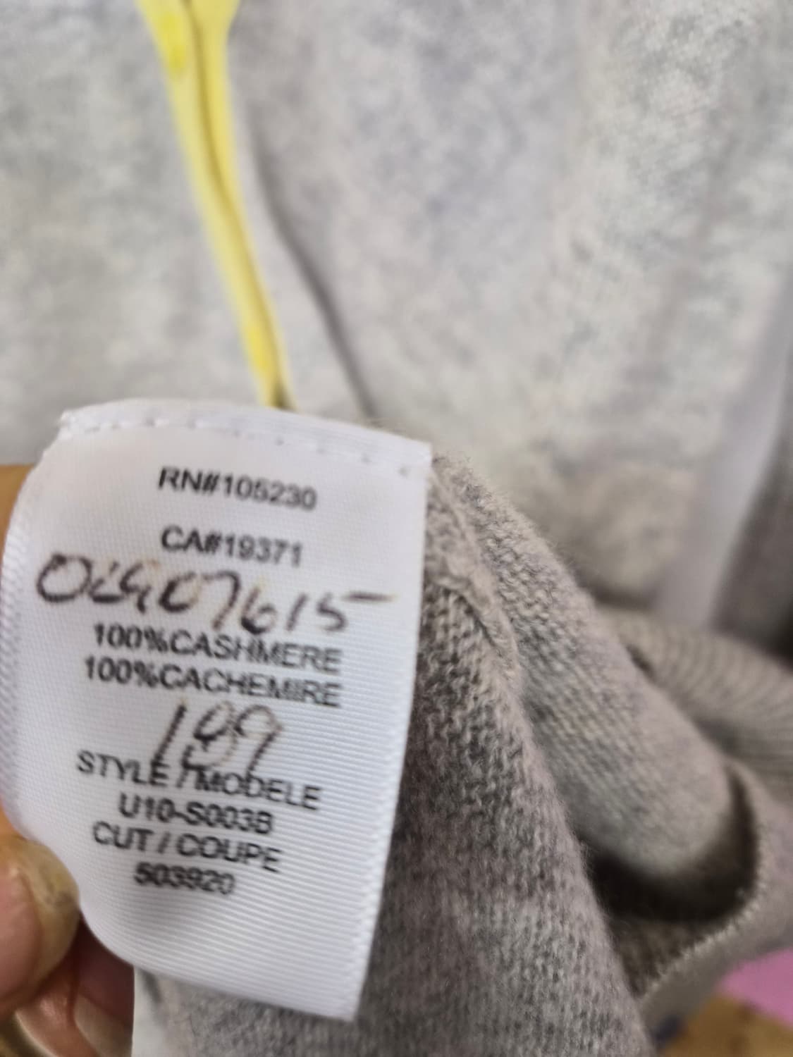 이큅먼트 캐시미어 100% 롱가디건 상품이미지5