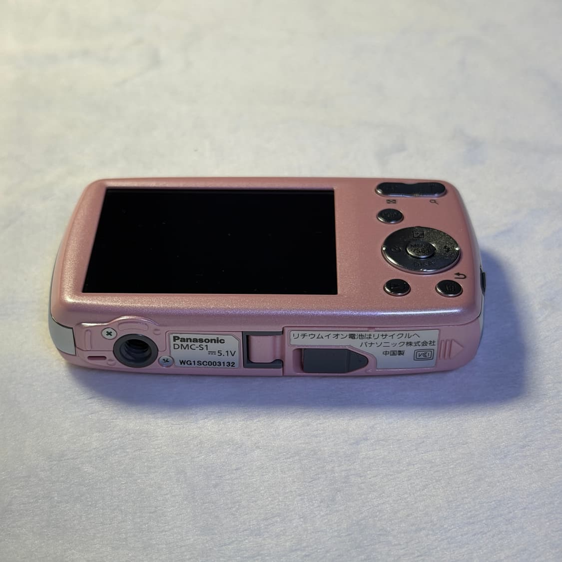 파나소닉 루믹스 DMC - S1 핑크 디카 상품이미지5