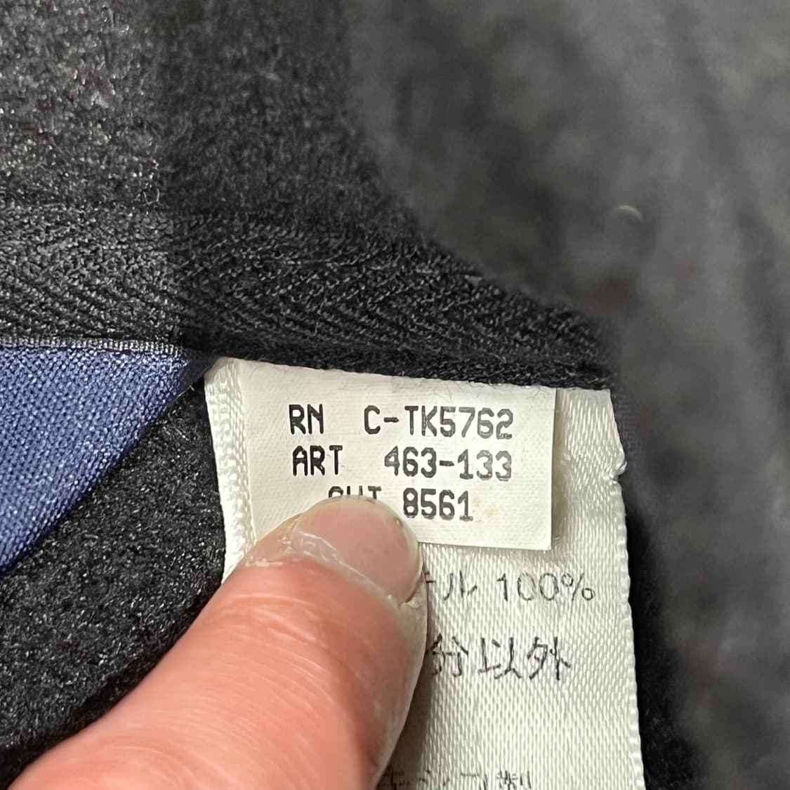 에디바우어 enter 플리스 반집업 s10344 상품이미지8