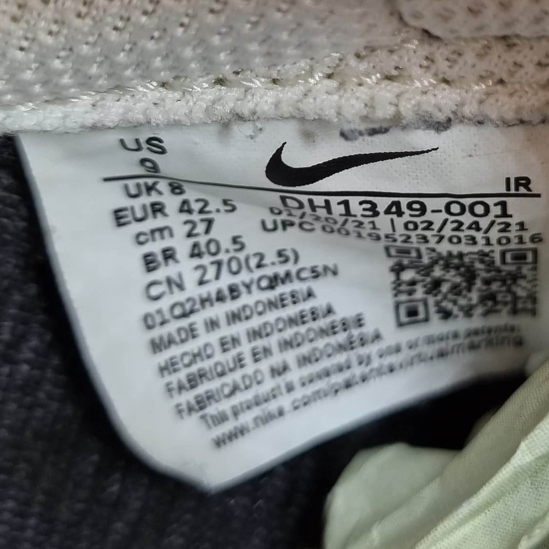 나이키 와플트레이너2 남성운동화270  상품이미지6