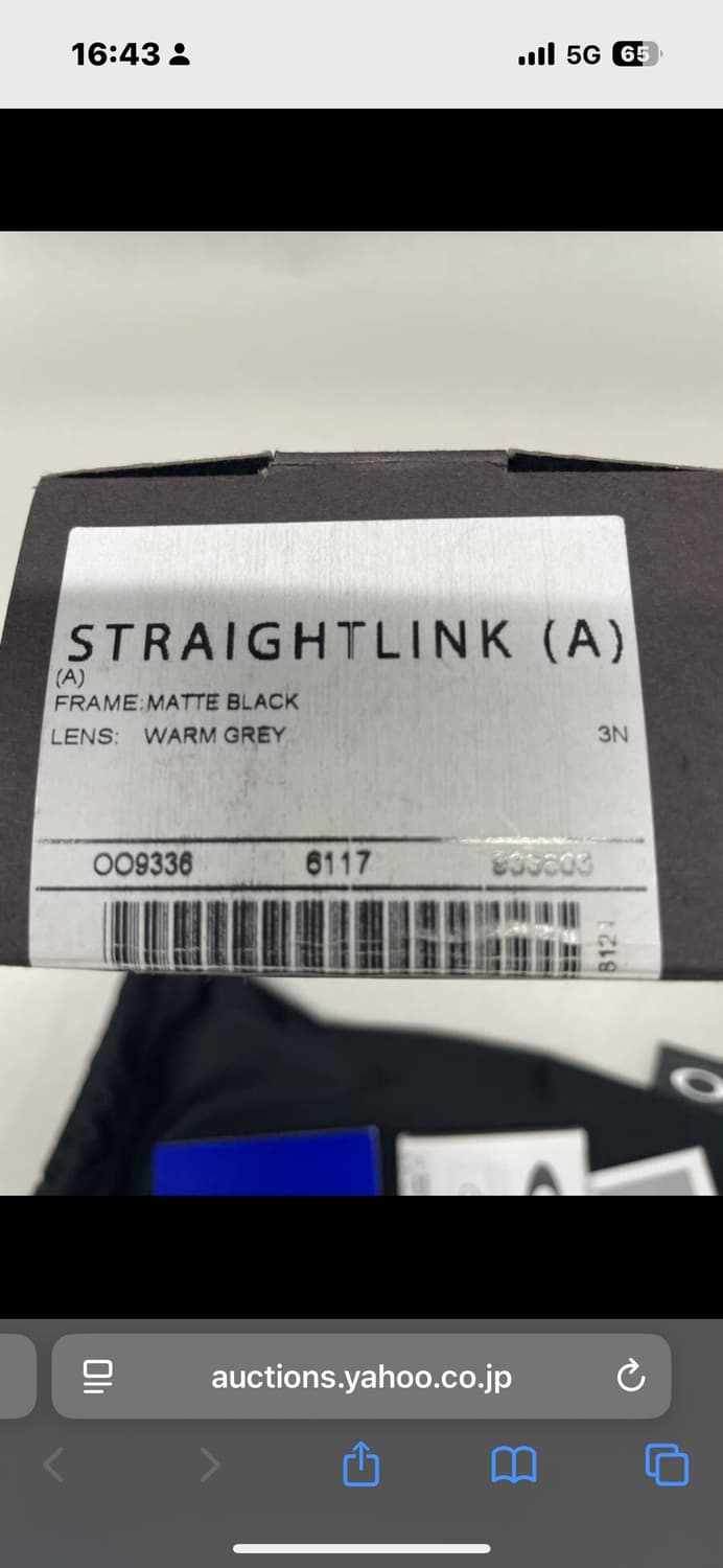 Oakley 오클리 스트레이트 링크 블랙 선글라스 상품이미지5