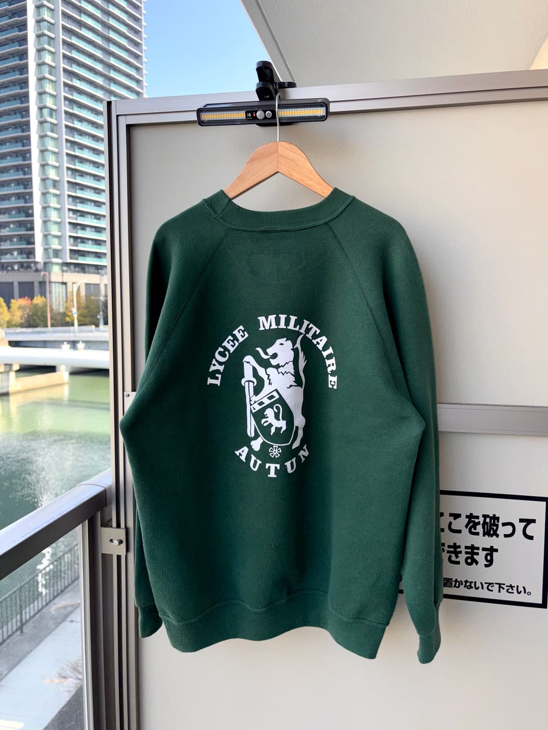 Jerzees 저지스 그린 맨투맨/스웻셔츠 M 상품이미지6