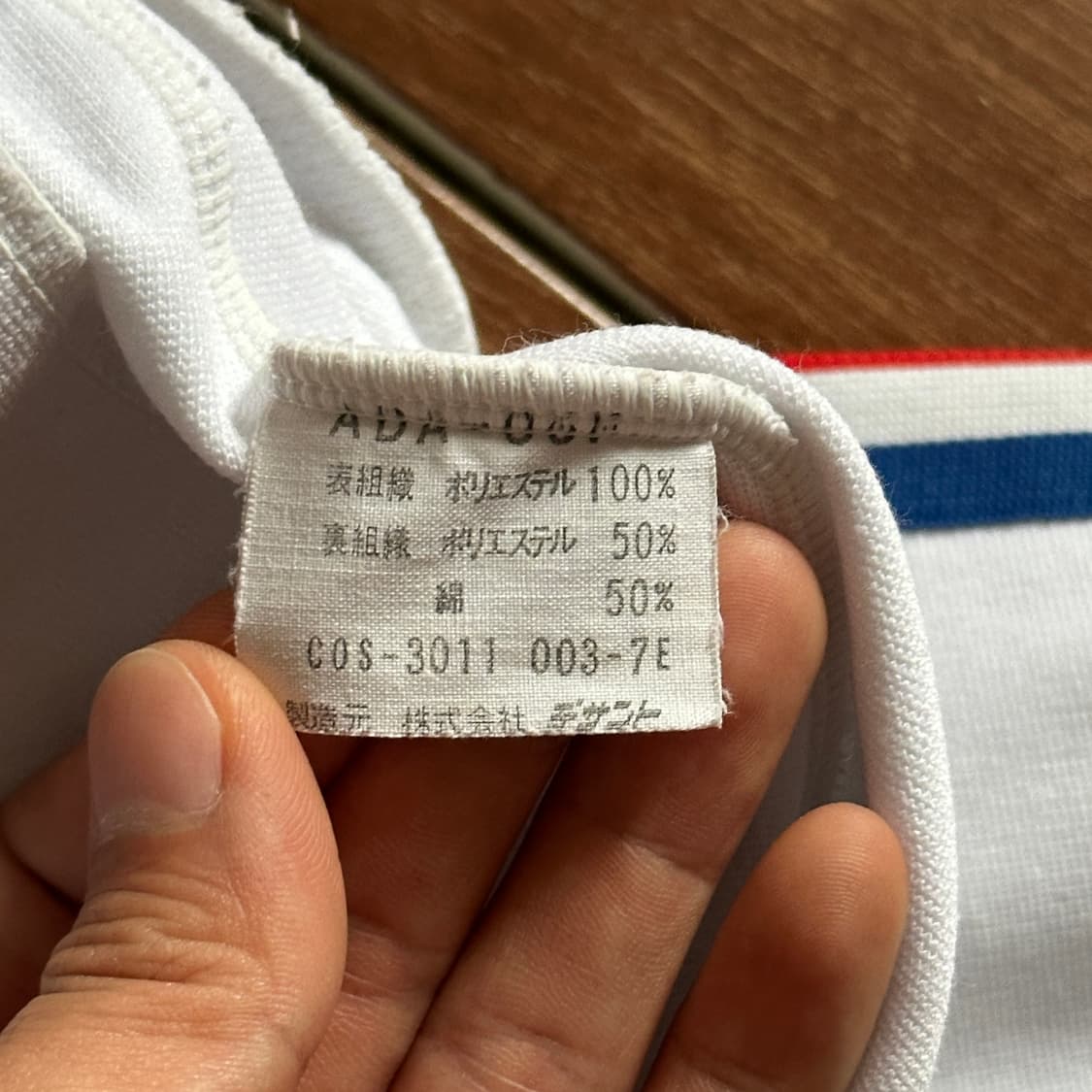 70-80’s Adidas jersey track top jacket 상품이미지10