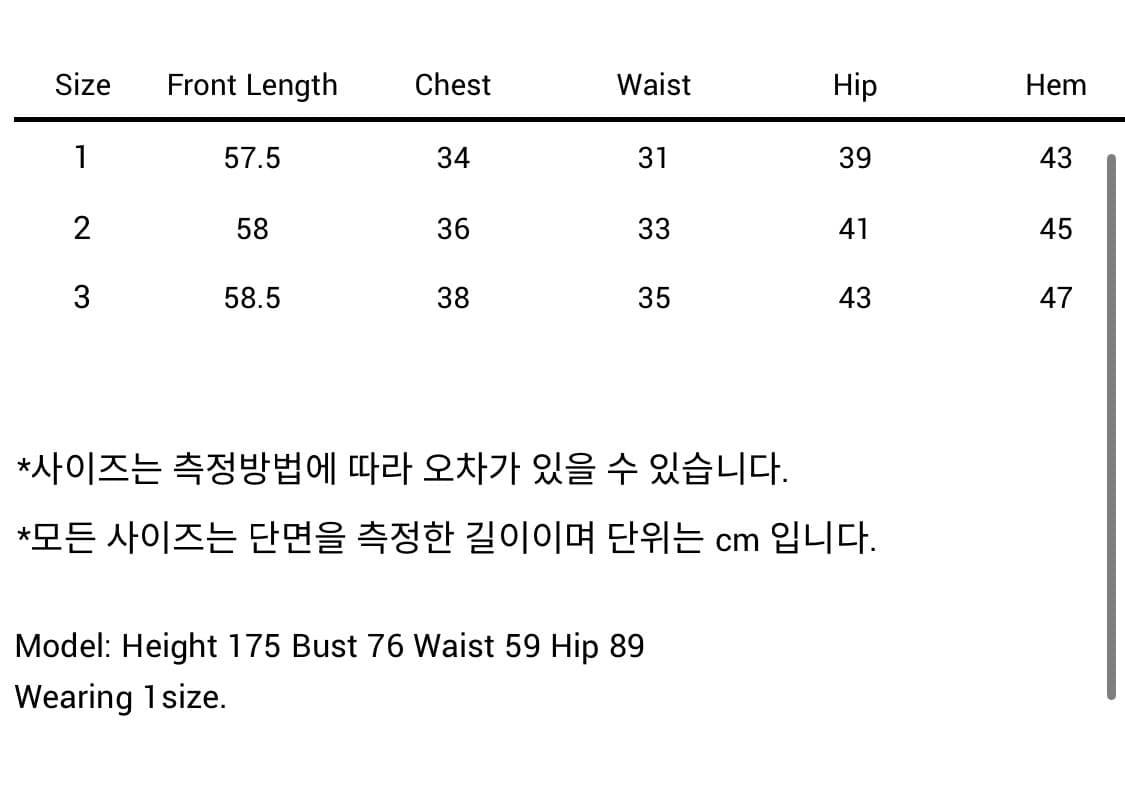 누아누 iris dress 2size 상품이미지6