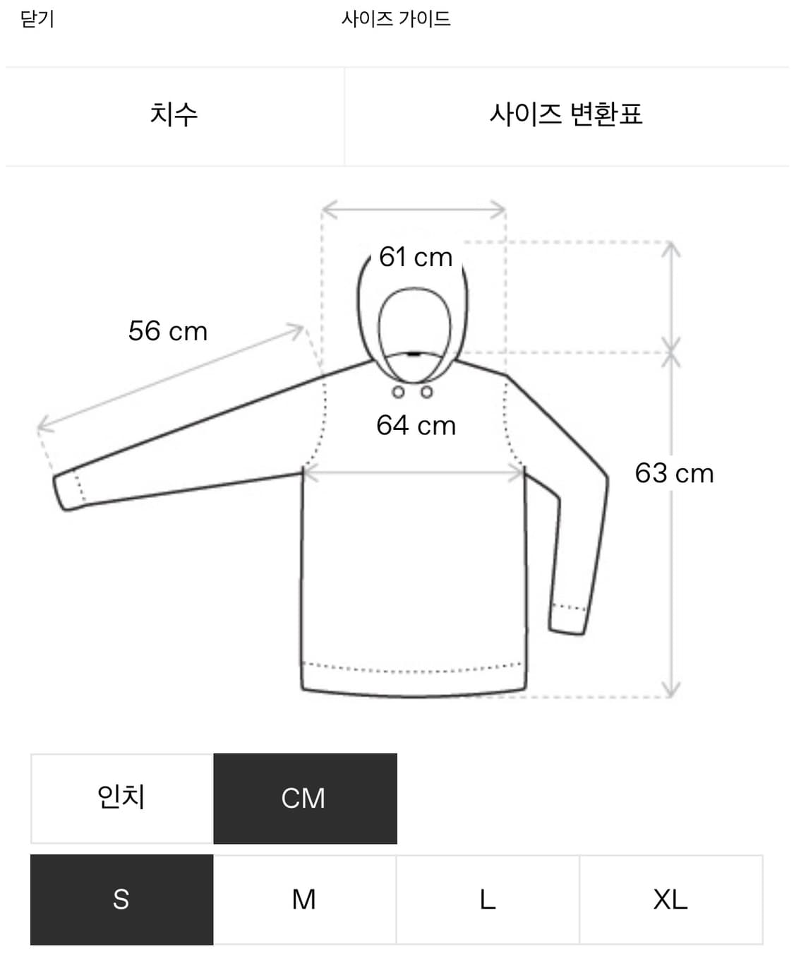25fw RIER 플리스 자켓 (S) 네이비 상품이미지5