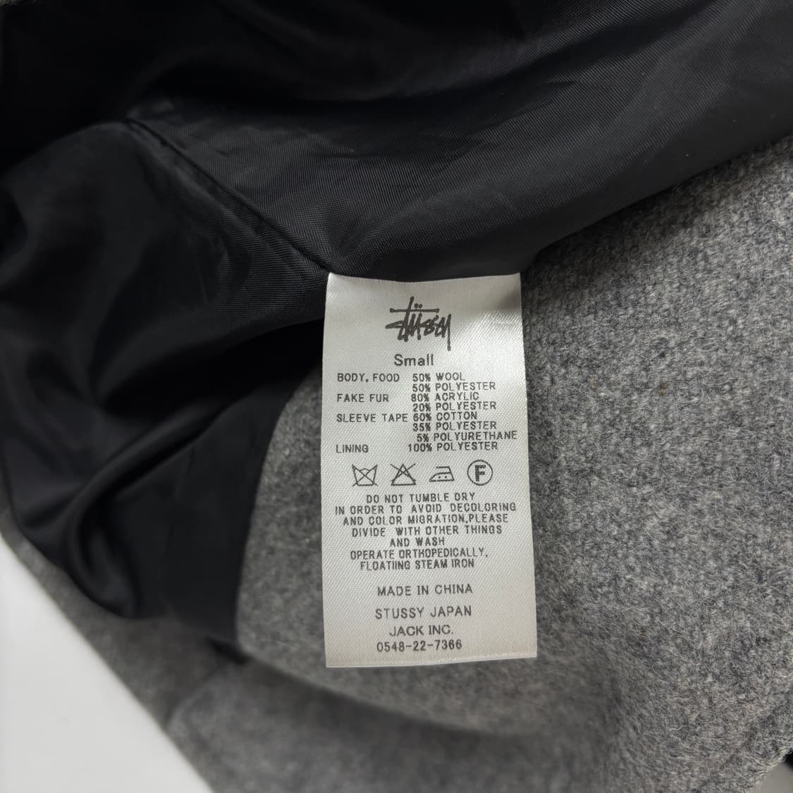 스투시 파이어맨 퍼 코트  상품이미지8