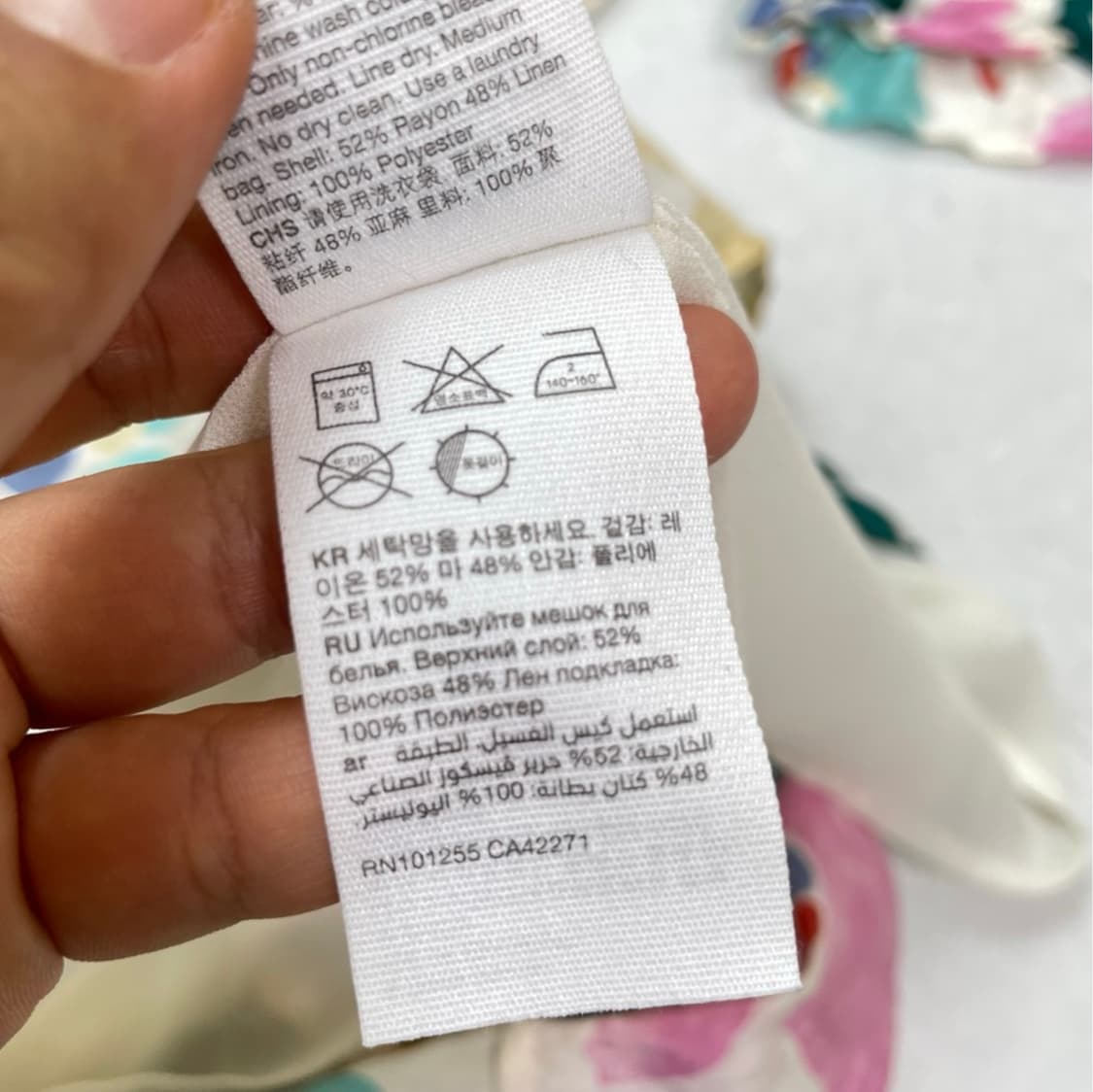 앤아더스토리즈 패턴 스모크 퍼프 롱 원피스 EUR40 상품이미지5
