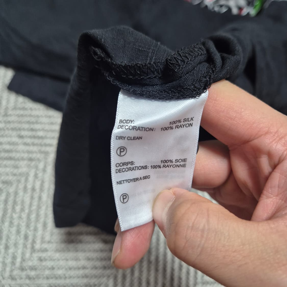 Tommy Bahama x NFL 하와이안 셔츠 (XL) 상품이미지9