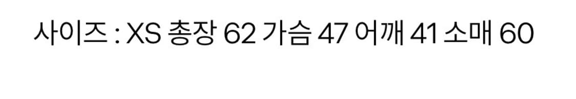 폴로 반집업 니트 상품이미지3