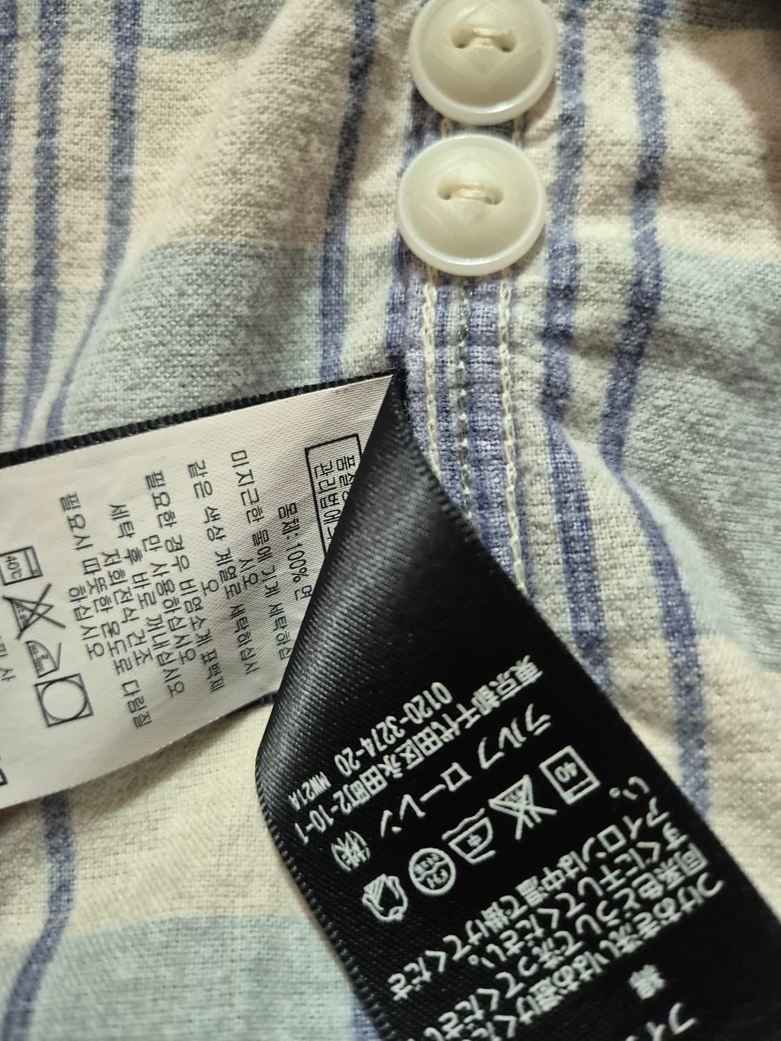 RRL 더블알에 셔츠 상품이미지2