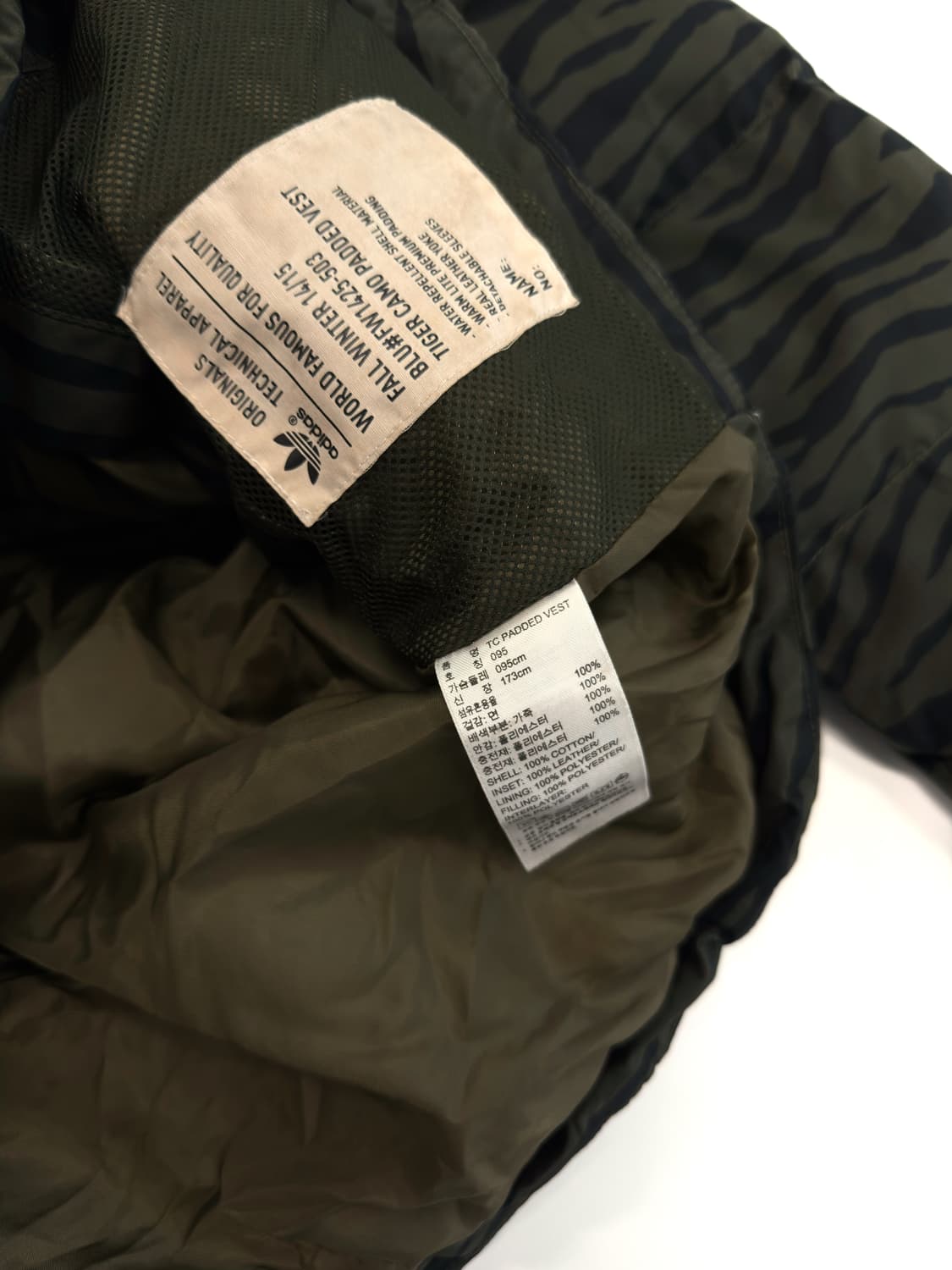 아디다스 투웨이 패딩 패딩조끼 상품이미지8