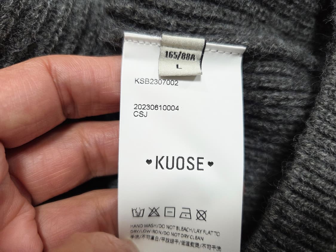 쿠오세(KUOSE) 후디 니트원피스 66-77 새상품 상품이미지8