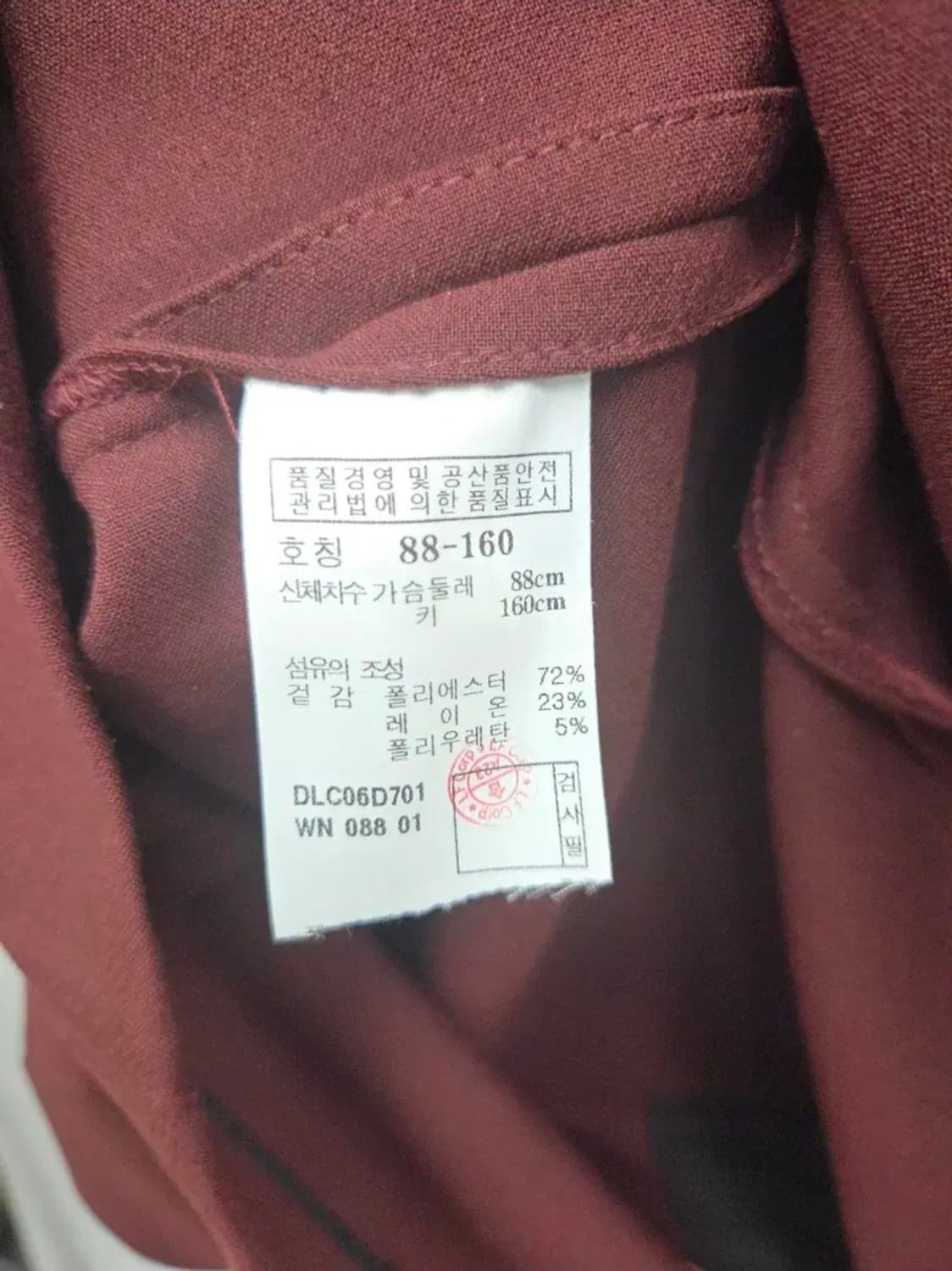 여성 88-160 닥스 원피스 상품이미지6