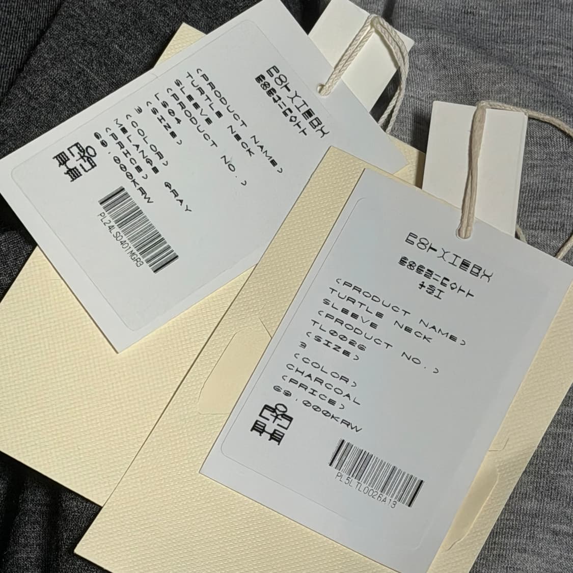 폴리테루 터틀넥 차콜 그레이 3 상품이미지2