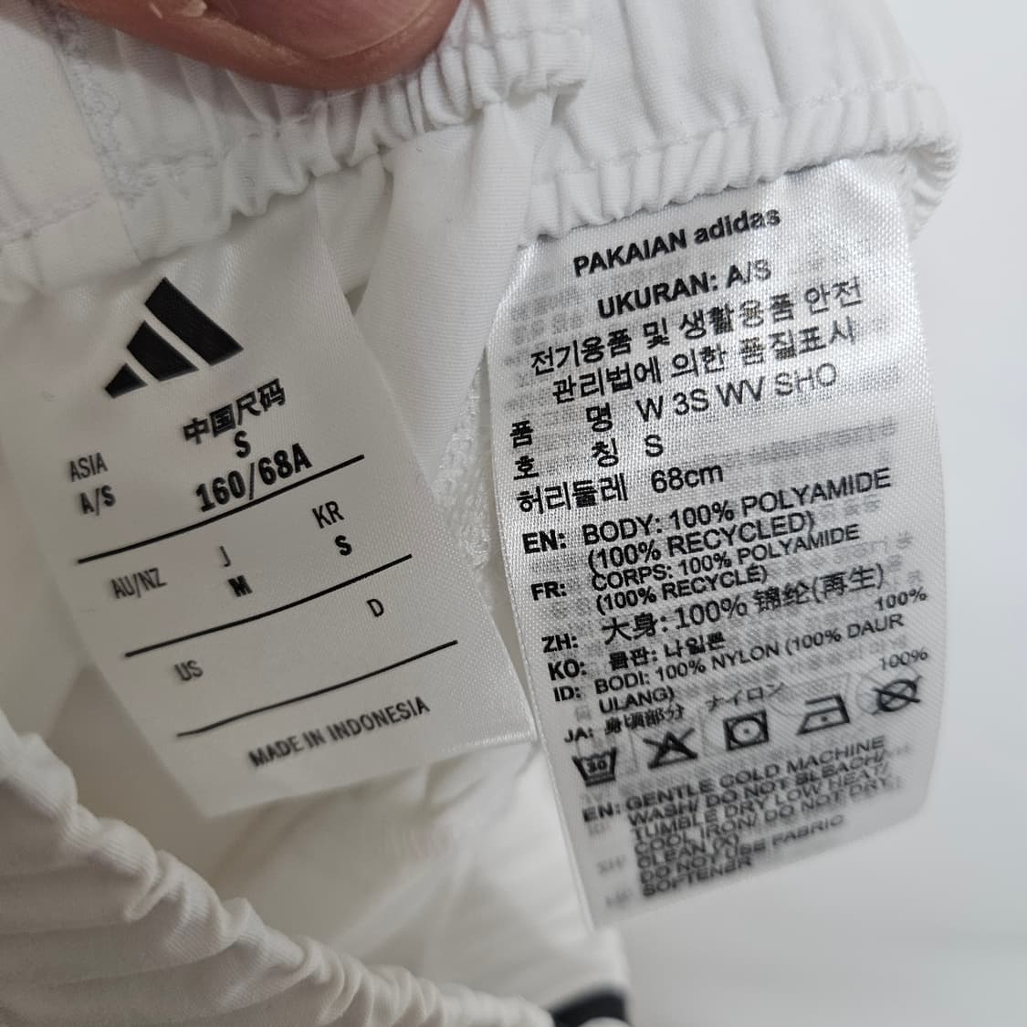 아디다스 우븐 트레이닝 반바지 S 상품이미지4