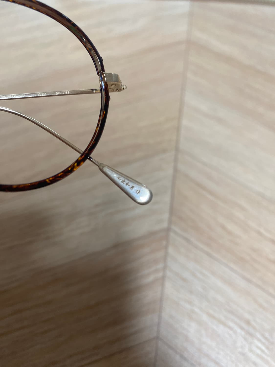 니시테가즈오 nk741 일본브랜드 연예인 안경입니다. 상품이미지6